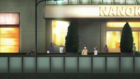 ANCB002315