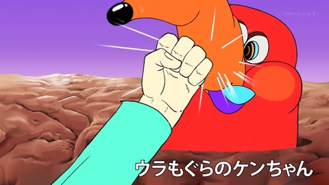 ancb00112