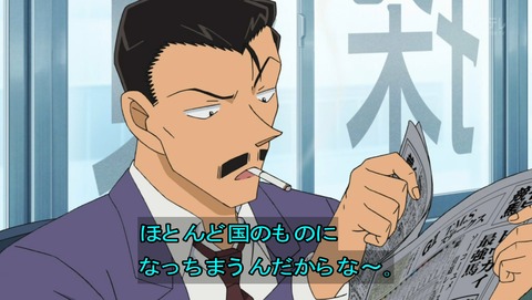 ancb00939