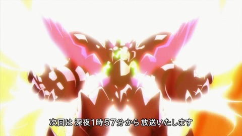 ancb02993