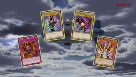 遊戯王 デュエルモンスターズ バトル・シティ編 8話 感想 59