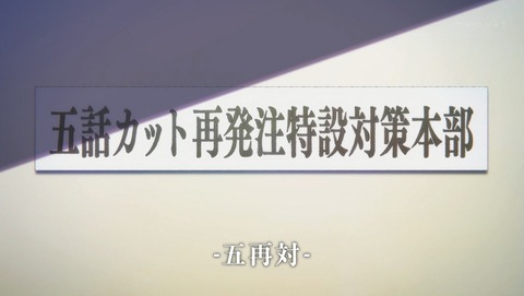 ANCB001041