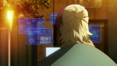 重神機パンドーラ 13話 感想 247