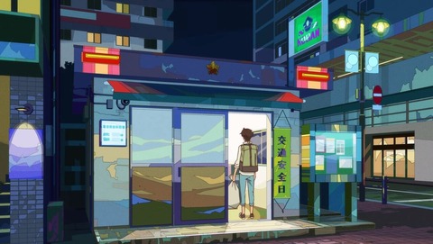 ancb002121