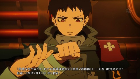ancb00383