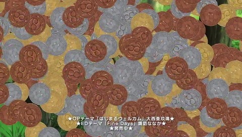 ancb023893