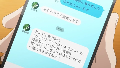 ancb00396