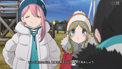 ゆるキャン△ 2期 11話 感想 43