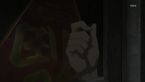 ANCB001011