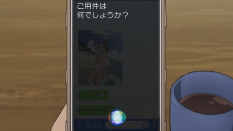 ancb01229