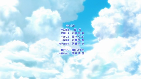 ancb04675