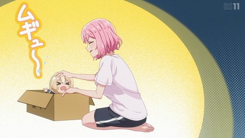 ancb002434