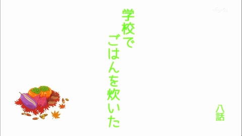 ancb89495