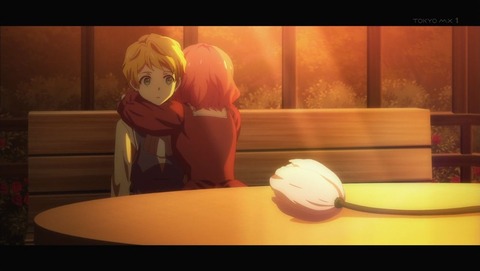 彼方のアストラ 11話 感想 0136