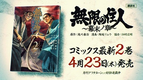 ancb001397