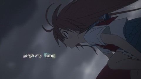 ancb00675