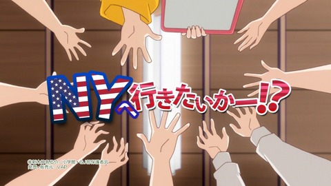 GJ部@ 227