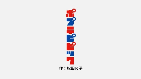 ancb00270