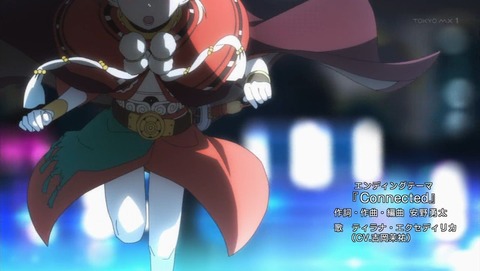 ancb002772