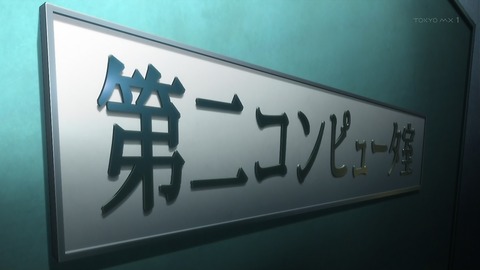 ancb00404