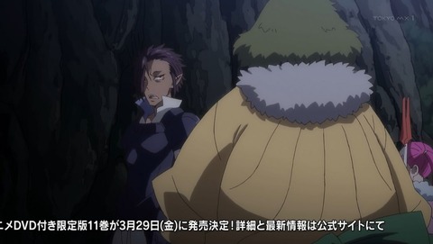 ancb00166