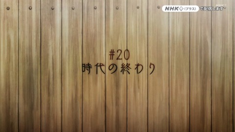 ancb03902