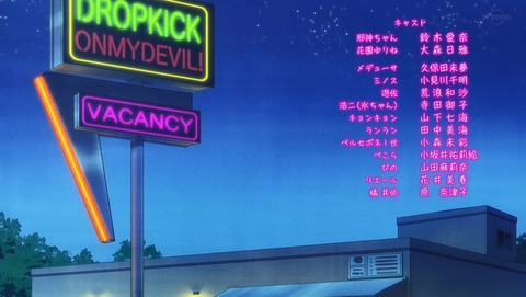 ANCB003128
