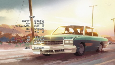 ANCB002972