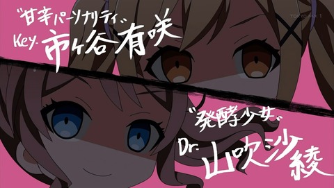 ancb000342