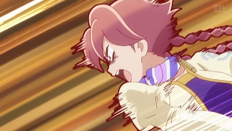 アポカリプスホテル 1話 感想 53