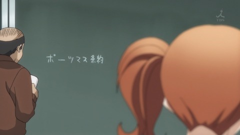 ancb02170
