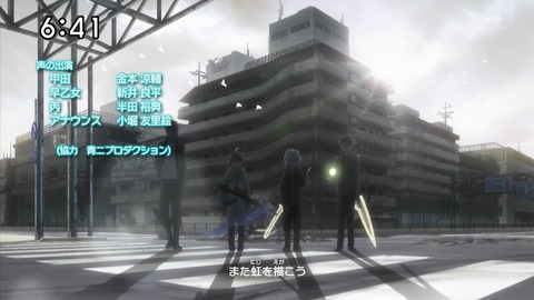 ancb01633