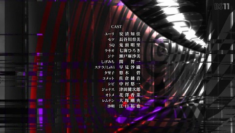 ancb002479