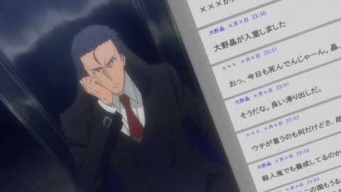 ancb000043