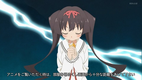 おちこぼれフルーツタルト 6話 感想 80
