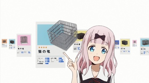 ancb01604