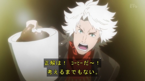 クラシカロイド 第22話 感想 こだわりのクセが強い あにこ便