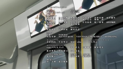 ancb039282
