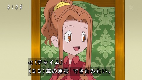 デジモンアドベンチャー 第21話 感想 アップデートでパワーアップ あにこ便 デジモンアドベンチャー 第21話 感想 アップデートでパワーアップ あにこ便