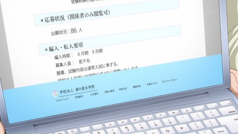 ancb07147