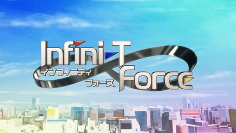 Infini-TForce 6話 感想 98