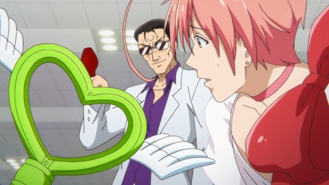 ANCB002555