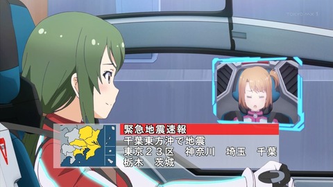 ancb02368