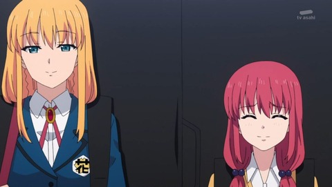 いわかける! 3話 感想 0163