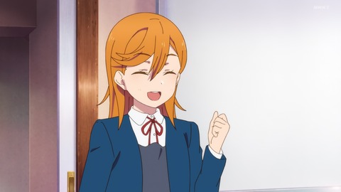 ラブライブ!スーパースター!! 11話 感想 039