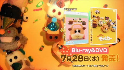 ancb02975