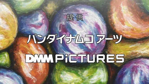 バキ 大擂台賽編 13話 最終回 感想 62