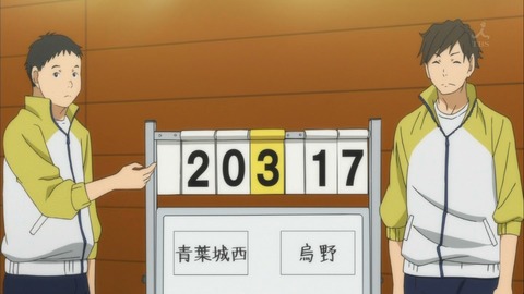 ancb01370