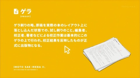ancb01793