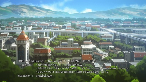 ANCB001616